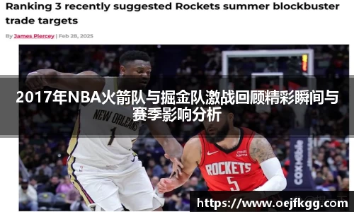 必一运动b-sports平台