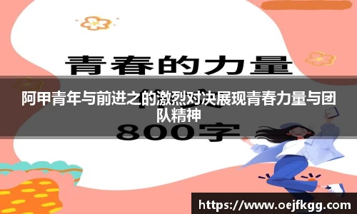 必一运动b-sports平台