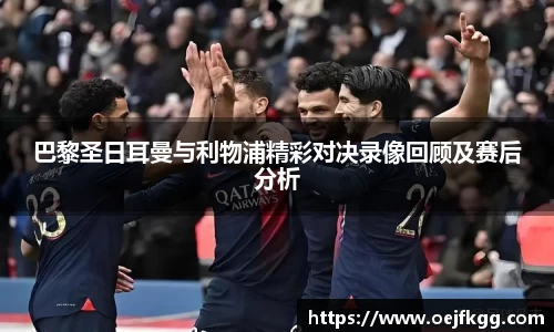 必一运动b-sports官网