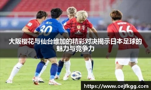 必一运动b-sports官方网站