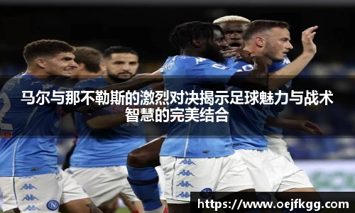 必一运动b-sports官方网站