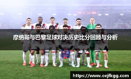 必一运动b-sports平台