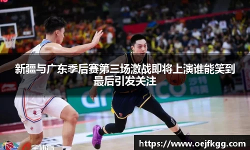 必一运动b-sports