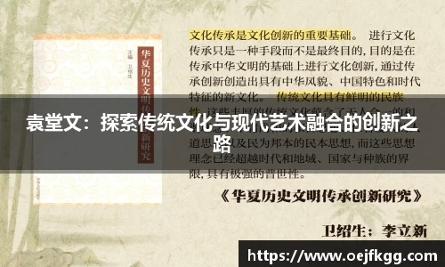 必一运动b-sports官方网站