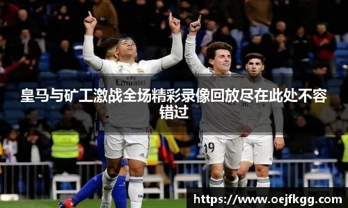 必一运动b-sports官方网站