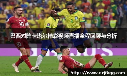 必一运动b-sports平台