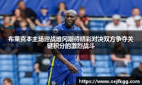 必一运动b-sports官网