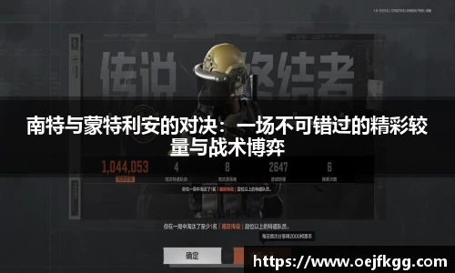 必一运动b-sports平台