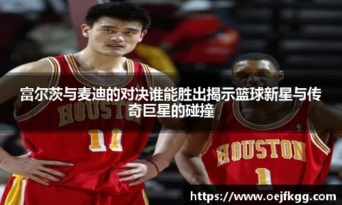 必一运动b-sports官方网站