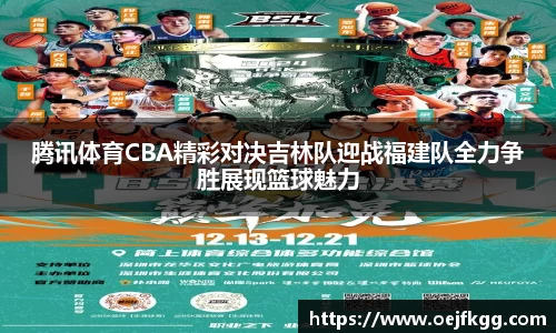 必一运动b-sports官网