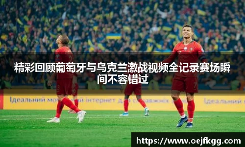 必一运动b-sports