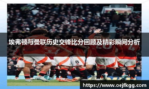必一运动b-sports官方网站