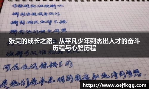 必一运动b-sports平台