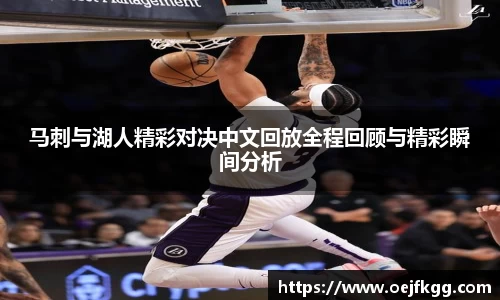 必一运动b-sports