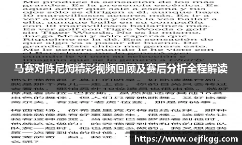 必一运动b-sports平台