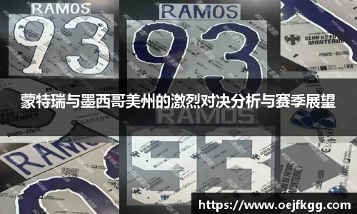 必一运动b-sports官方网站