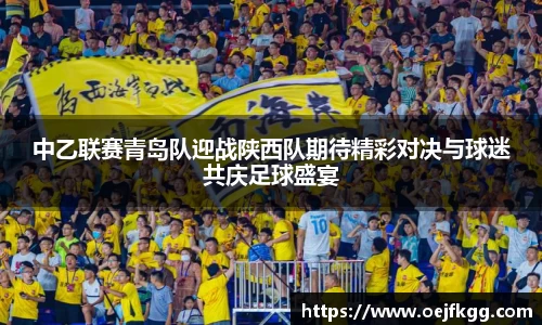 必一运动b-sports平台