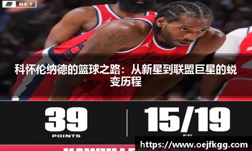 必一运动b-sports官方网站