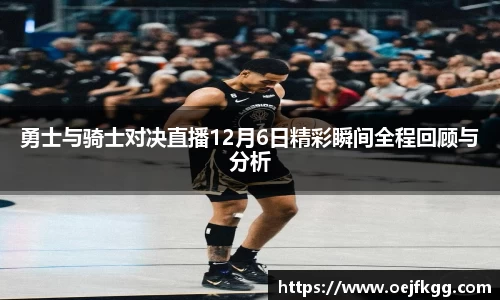 必一运动b-sports平台