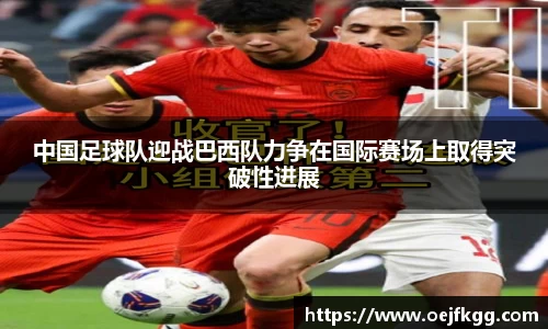 必一运动b-sports平台