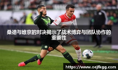 必一运动b-sports