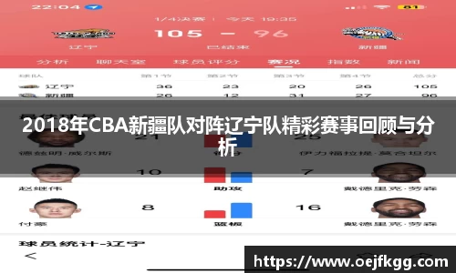 必一运动b-sports平台