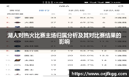 必一运动b-sports官方网站