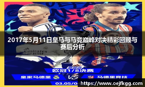 必一运动b-sports官方网站