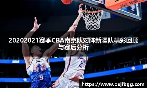 必一运动b-sports官网