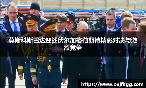 必一运动b-sports官网