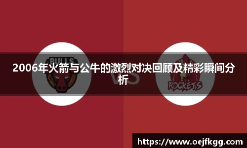 必一运动b-sports官网