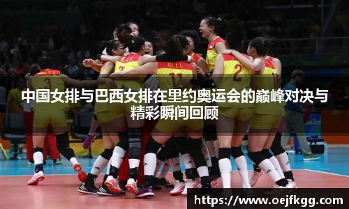 必一运动b-sports平台