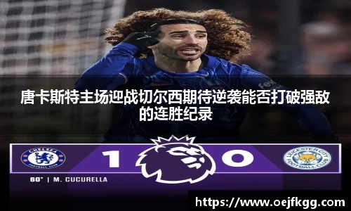 必一运动b-sports官网