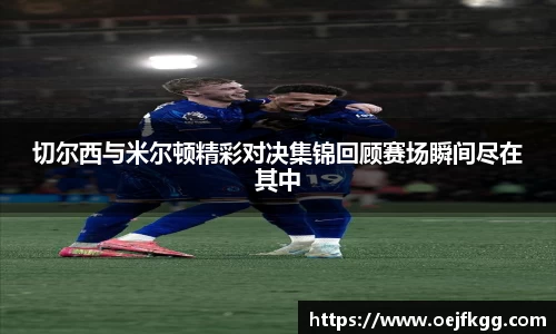 必一运动b-sports官网