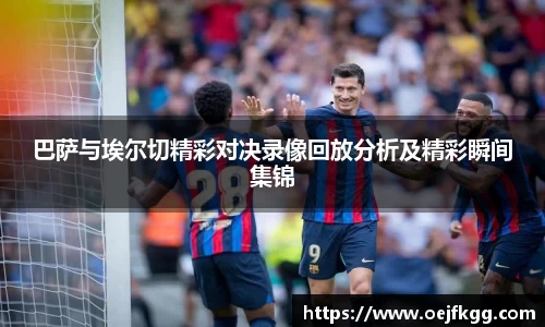 必一运动b-sports平台