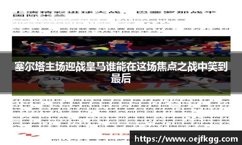 必一运动b-sports官方网站