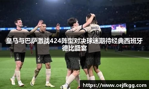 必一运动b-sports