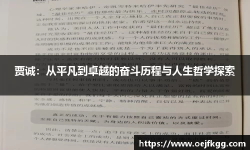 必一运动b-sports官方网站