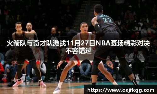 必一运动b-sports官网