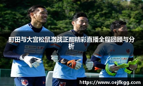 必一运动b-sports官网