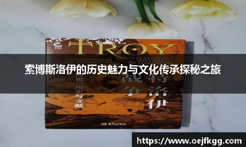 必一运动b-sports官网