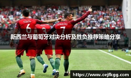 必一运动b-sports