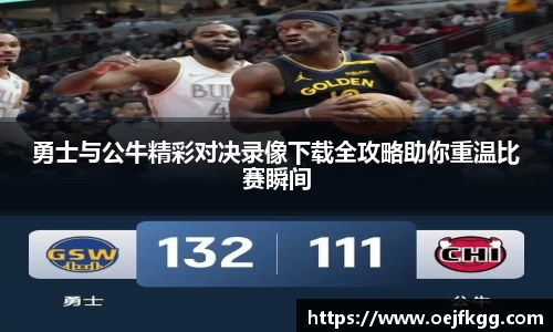 必一运动b-sports官方网站