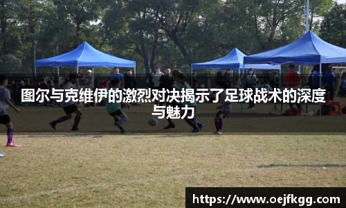 必一运动b-sports平台