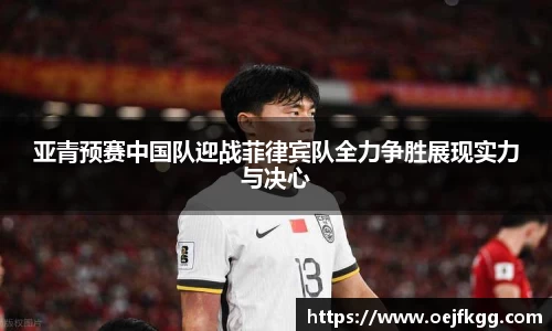 必一运动b-sports平台