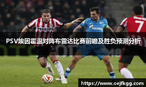 必一运动b-sports平台