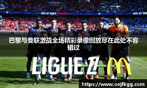 必一运动b-sports官方网站