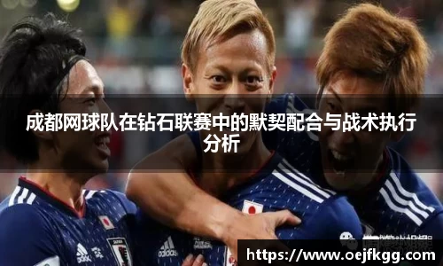 必一运动b-sports官方网站