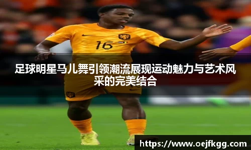 必一运动b-sports平台