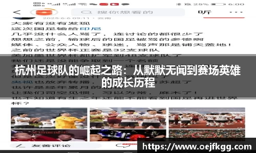 必一运动b-sports官网